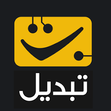 معرفی صرافی تبدیل