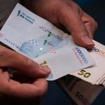 واریز مرحله پنجم تسهیلات قرضالحسنه بازنشستگان
